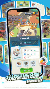 轨道星火怎么玩