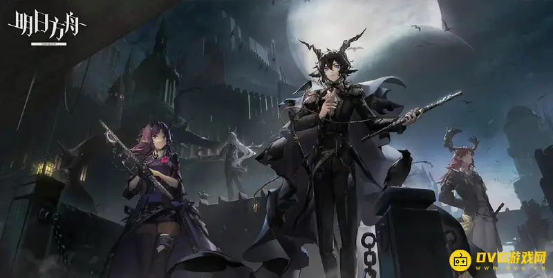 《明日方舟》源石不互通影响解析