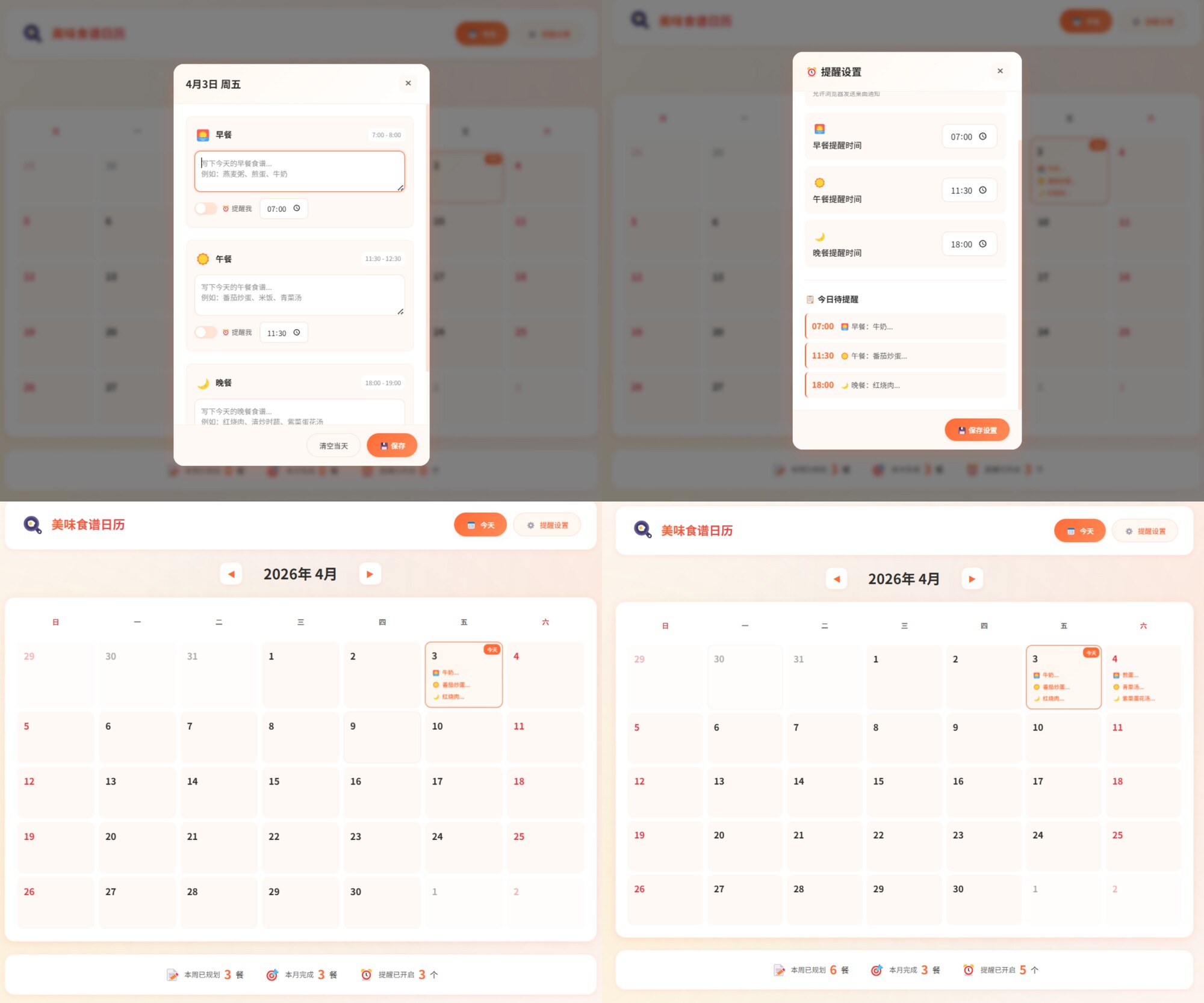 小艺Claw能生成网站、帮发小红书,鸿蒙手机“养虾”也太香了