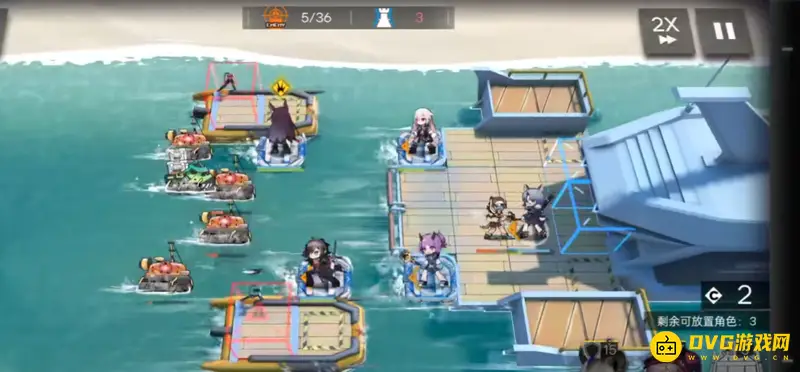 《明日方舟》dh