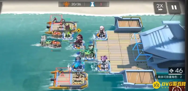 《明日方舟》dh