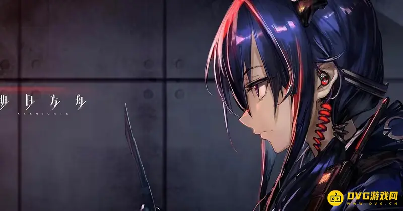 《明日方舟》演戏券使用方法详解