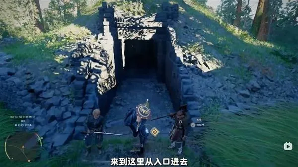 《红色沙漠》君子之弓获取方法