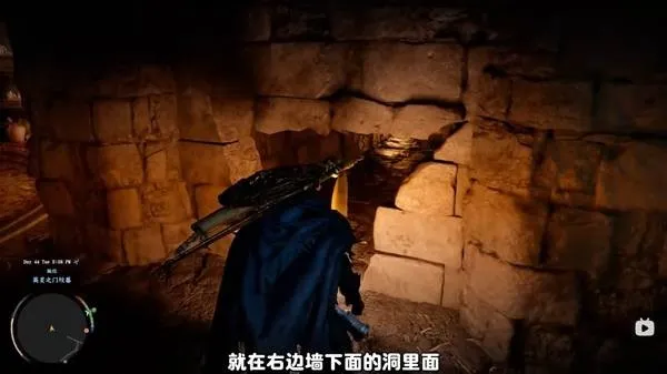 《红色沙漠》君子之弓获取方法