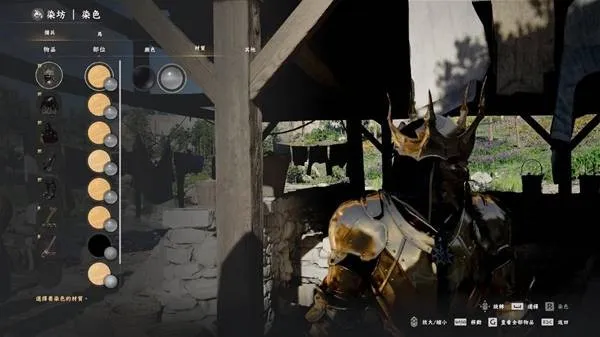 《红色沙漠》染色商人位置详解