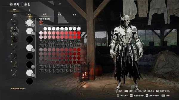 《红色沙漠》染色商人位置详解