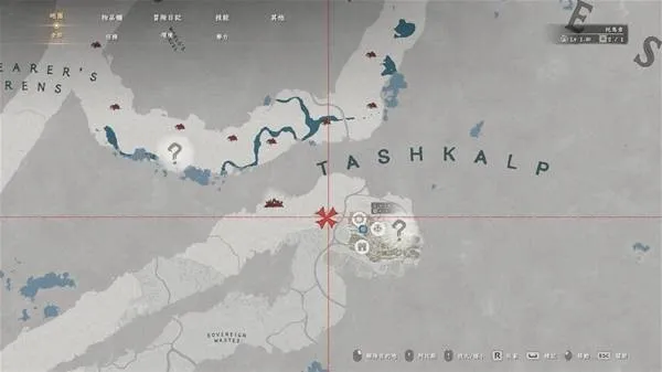 《红色沙漠》染色商人位置详解