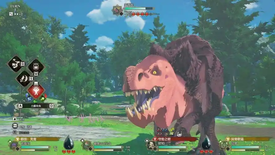 怪物猎人物语3火系随行兽因子推荐