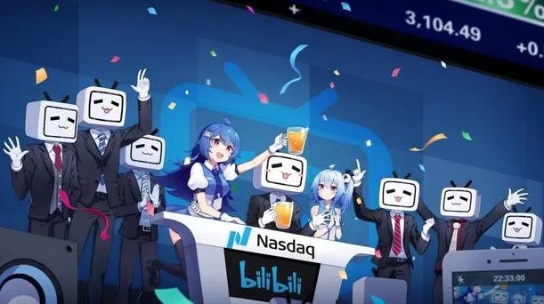 哔哩哔哩网页官方快捷访问免登录-哔哩哔哩网页版高清无广告畅播