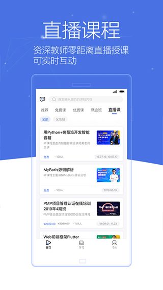 云闪付官网登录入口网页版是什么