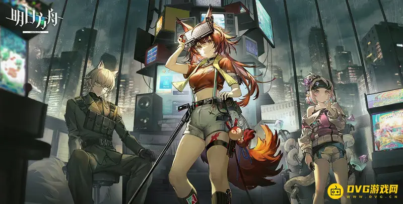 《明日方舟》dh-8低配怎么通关-dh-8低配通关阵容与操作详解