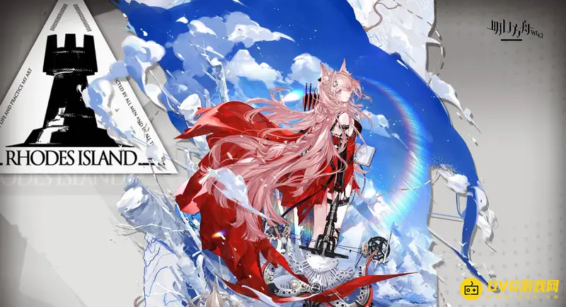 《明日方舟》限定池六星出货率解析-平均35抽可获得六星干员