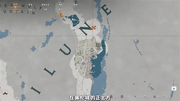 《红色沙漠》君子之弓获取方法-君子之弓属性详解