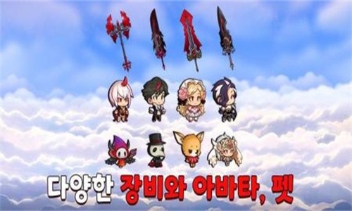 成长的狂战士 1