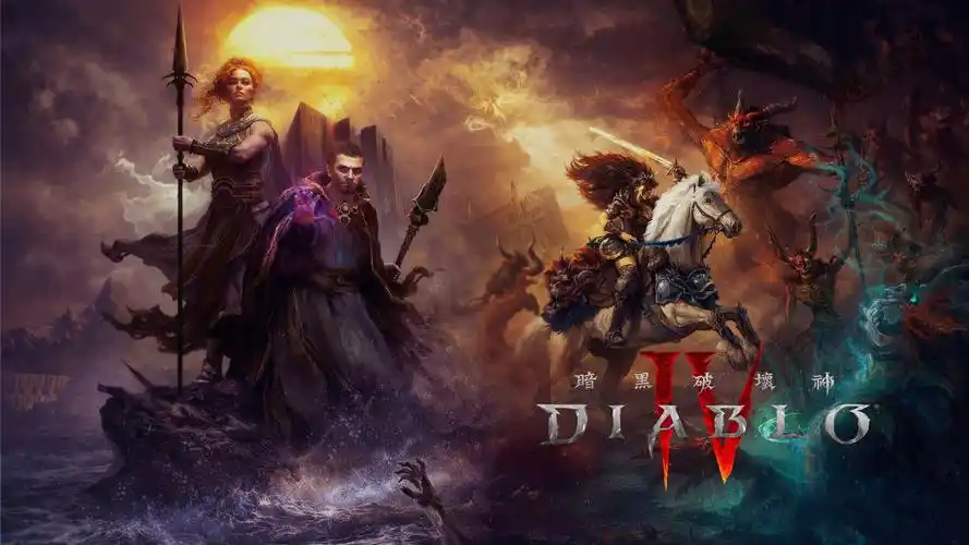 暗黑破坏神4憎恨之王DLC发售时间