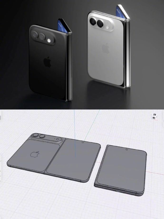 苹果折叠屏iPhone Ultra曝光汇总,这4个问题你肯定想知道