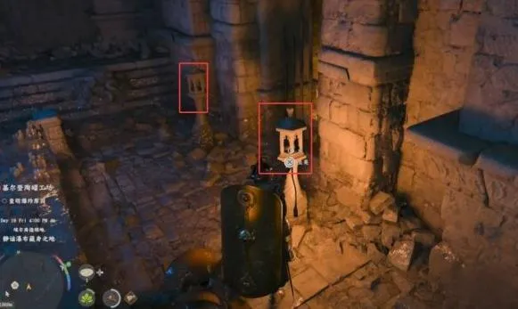 《红色沙漠》巫师法杖获取攻略