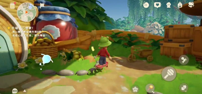 粒粒的小人国安家测试什么时候开始 安家测试时间安排