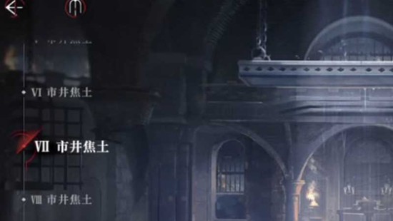 夜幕之下市井焦土怎么过 高难度副本通关打法攻略