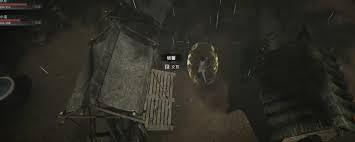 镇邪2正道雷电法王流怎么玩