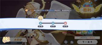 龙魂旅人如何提升亲密度