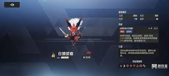 怪物猎人物语3金雷公雷狼龙后期因子如何搭配选择