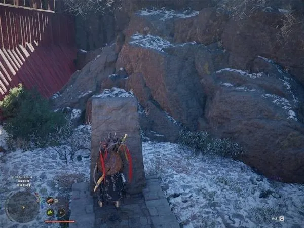 红色沙漠闪电戒指获取方法