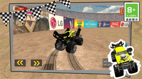 超级汽车破坏王3D