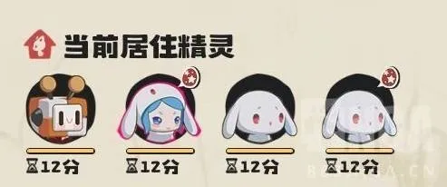 《洛克王国世界》高效孵蛋攻略