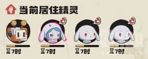 《洛克王国世界》高效孵蛋攻略