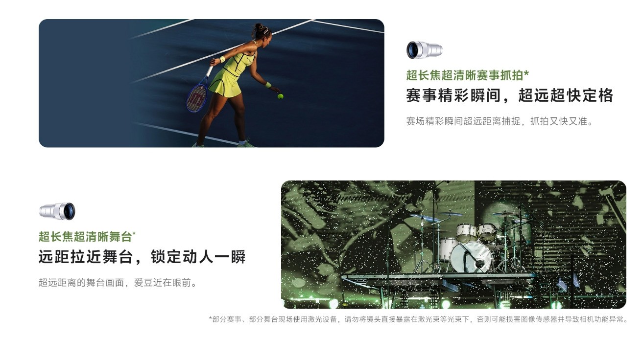 增距镜是噱头还是时代刚需？解析手机增距镜存在的必要性