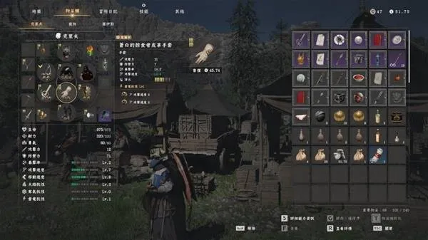 《红色沙漠》顶级十字镐获取方法