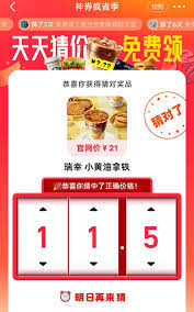 晋江app如何复制作品信息