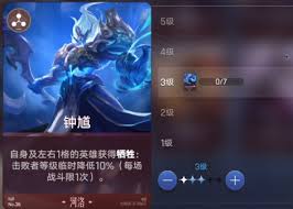 王者万象棋河洛排名如何