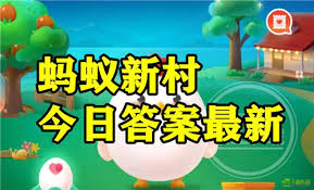 哪个少数民族把大禹尊为保护神