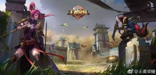 王者荣耀世界野外boss都有哪些