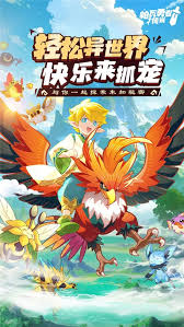 帕瓦勇者传说雷神技能有哪些