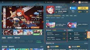 花与绯想的兑换码有哪些