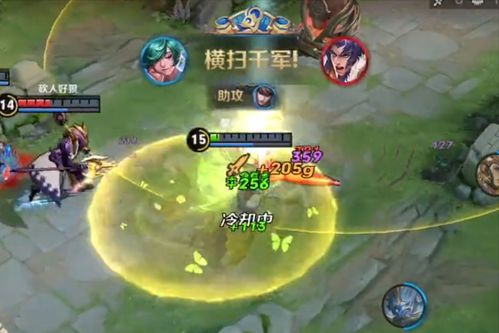 生存33天庄周厉害吗