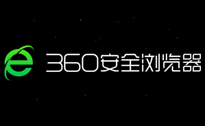 360浏览器在线版-browser.360.cn-360浏览器网页版直连
