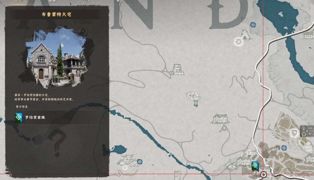 红色沙漠埃尔南德城保险箱怎么开