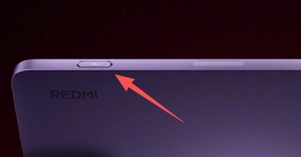 REDMI K Pad2配置爆料汇总：这次有肩键？