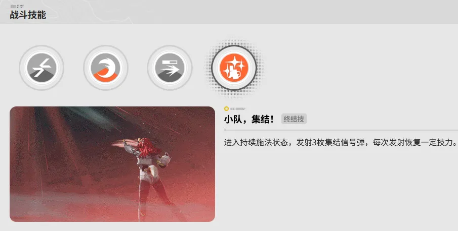 明日方舟终末地性价比角色推荐