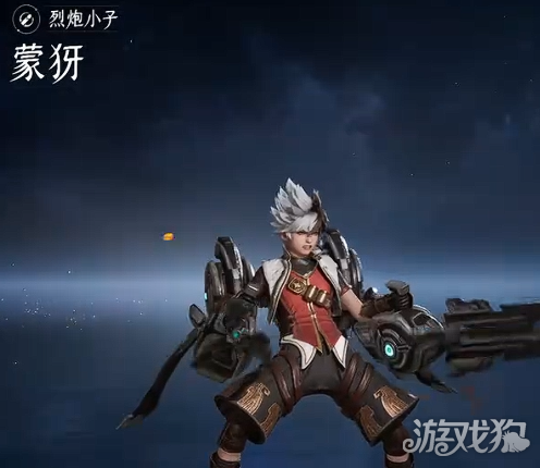 王者荣耀世界全共鸣幻化一览-7