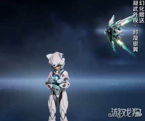 王者荣耀世界全共鸣幻化一览-18