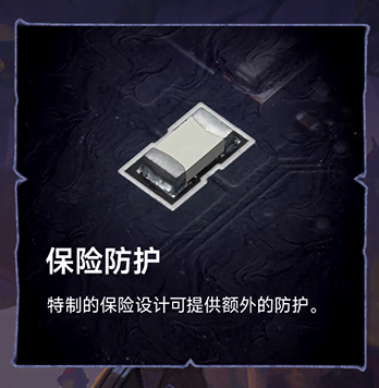 选择虚空还是圣光？微星RTX 5070魔兽世界至暗之夜联名显卡评测：设计精致性能强劲 陪你继续征战艾泽拉斯