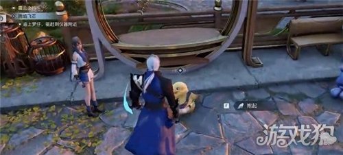 王者荣耀世界S0见闻腾烟飞芒任务攻略-7