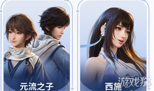 王者荣耀世界零氪开荒阵容推荐-1