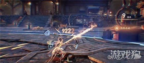 王者荣耀世界零氪开荒阵容推荐-5