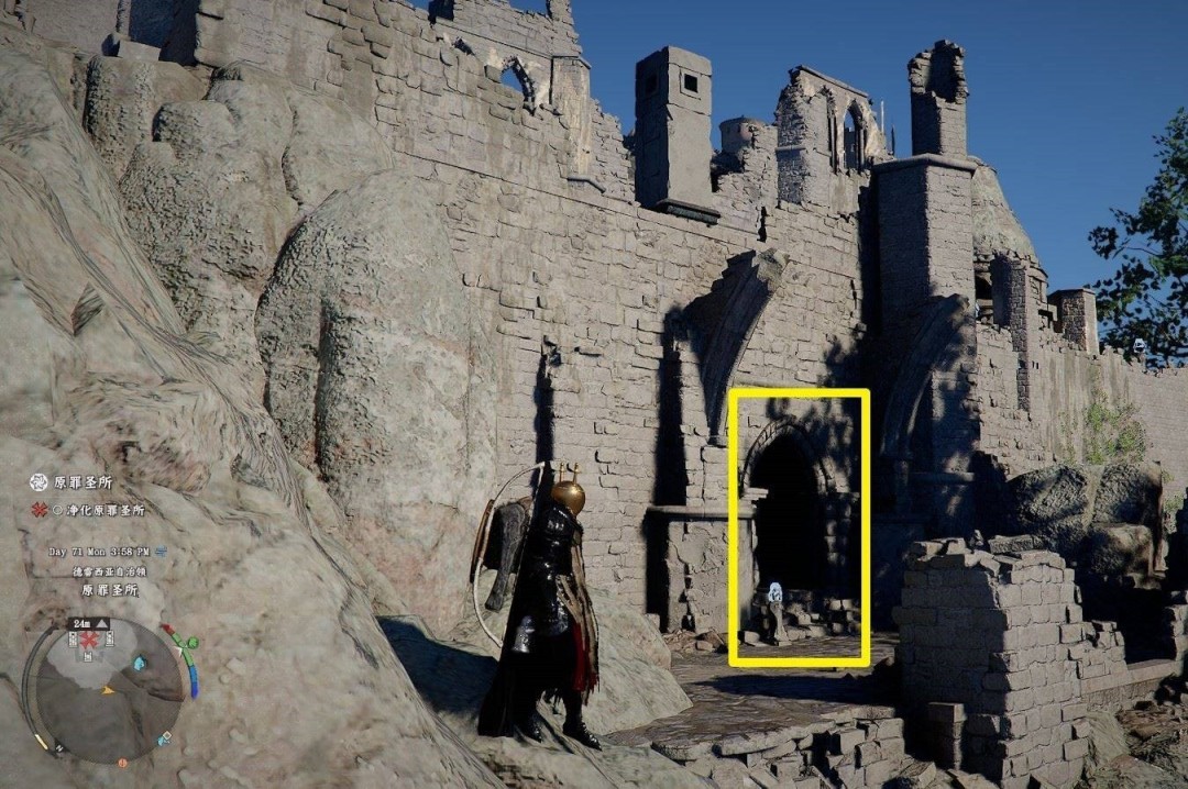 红色沙漠赤针怎么获得